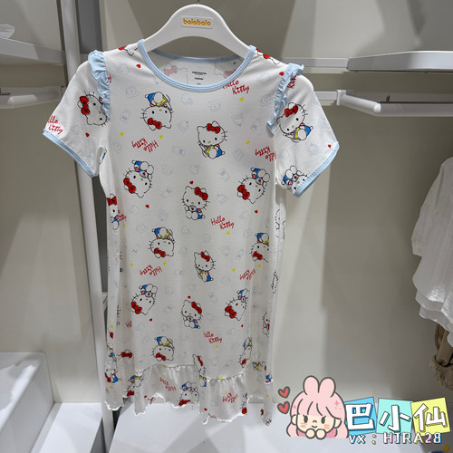 巴拉巴拉女童三丽鸥凉感短袖家居服睡裙2026夏装新款206226171005
