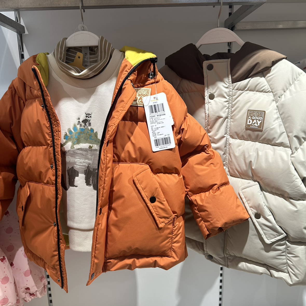 巴拉男幼童冬季亲肤保暖白