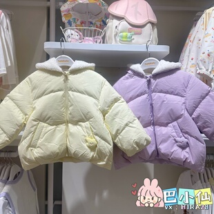 5折巴拉巴拉童装2025冬装新款女婴幼童短款羽绒服201425107014