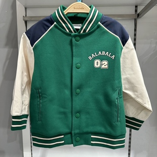 5折巴拉巴拉男幼童外套秋装新款小童棒球服夹克衫潮201323105118