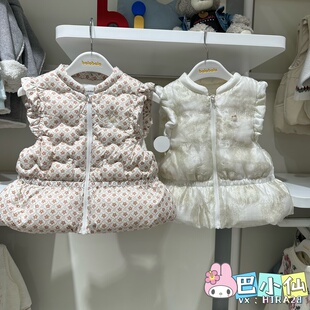清仓巴拉巴拉专柜正品 女童舒适甜美羽绒马甲201425101004 2025冬季