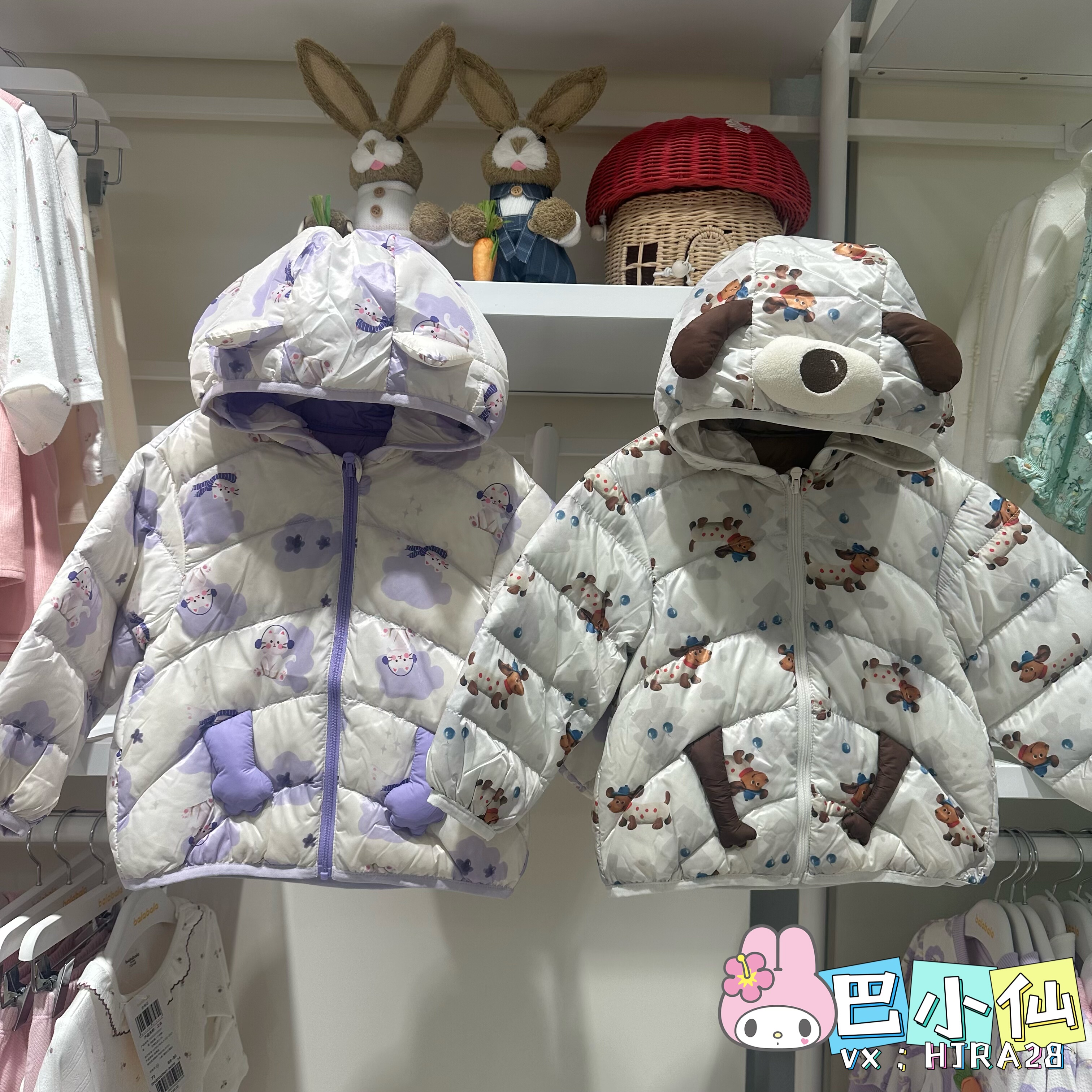 巴拉巴拉婴幼童冬季卡通萌趣印花保暖连帽轻薄羽绒服201425107203