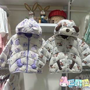 断码 卡保暖连帽轻薄羽绒服201425107203 清仓巴拉巴拉婴幼童冬季
