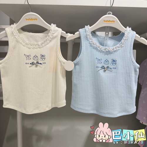 巴拉巴拉女幼童夏季舒适百搭亲肤柔软花边针织背心201226122005