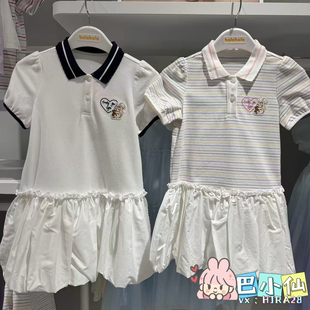 巴拉巴拉童装2026夏装新款女幼童针织连衣裙201226111001