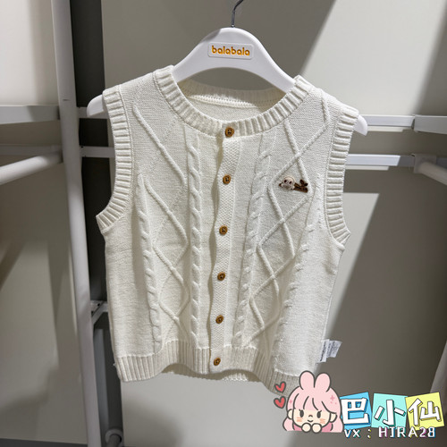 巴拉巴拉秋季男幼童帅气时尚小章鱼毛线背心马甲201326101101