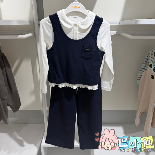 巴拉巴拉女中大童套装2026秋儿童马甲T恤长裤三件套202326104012
