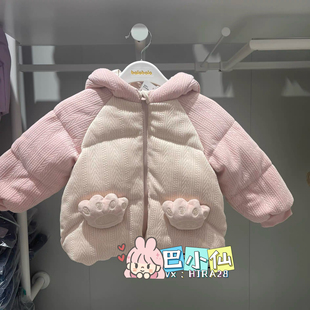 婴童保暖羽绒服200425107201 新款 巴拉巴拉正品 男童羽绒服2025冬季