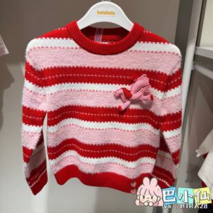 巴拉巴拉童装2026春装新款女中幼童新年款圆领毛衣202126103015
