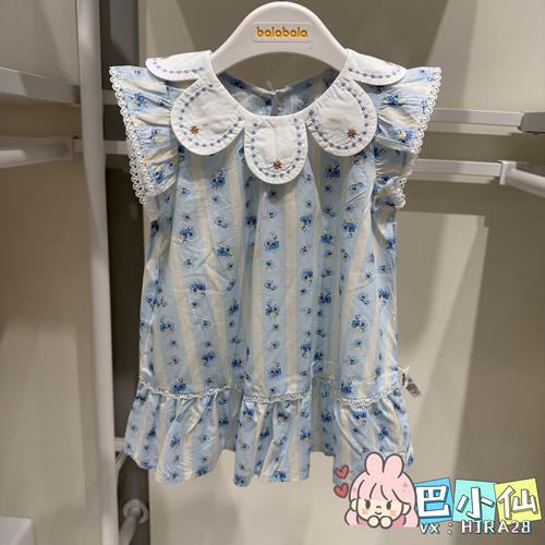 巴拉巴拉童装女童2026新款夏季娃娃领短袖连衣裙200226111006