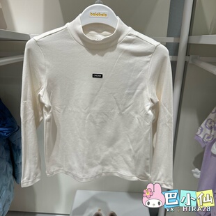 高领打底202425100201 新款 巴拉巴拉男女小中大童长袖 T恤2025冬季