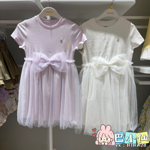 巴拉巴拉专柜正品2026年夏季女童网纱甜美风连衣裙202226111032