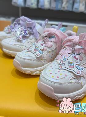 5折巴拉巴拉女童童轻便运动鞋2026年春款休闲跑步鞋204126140005