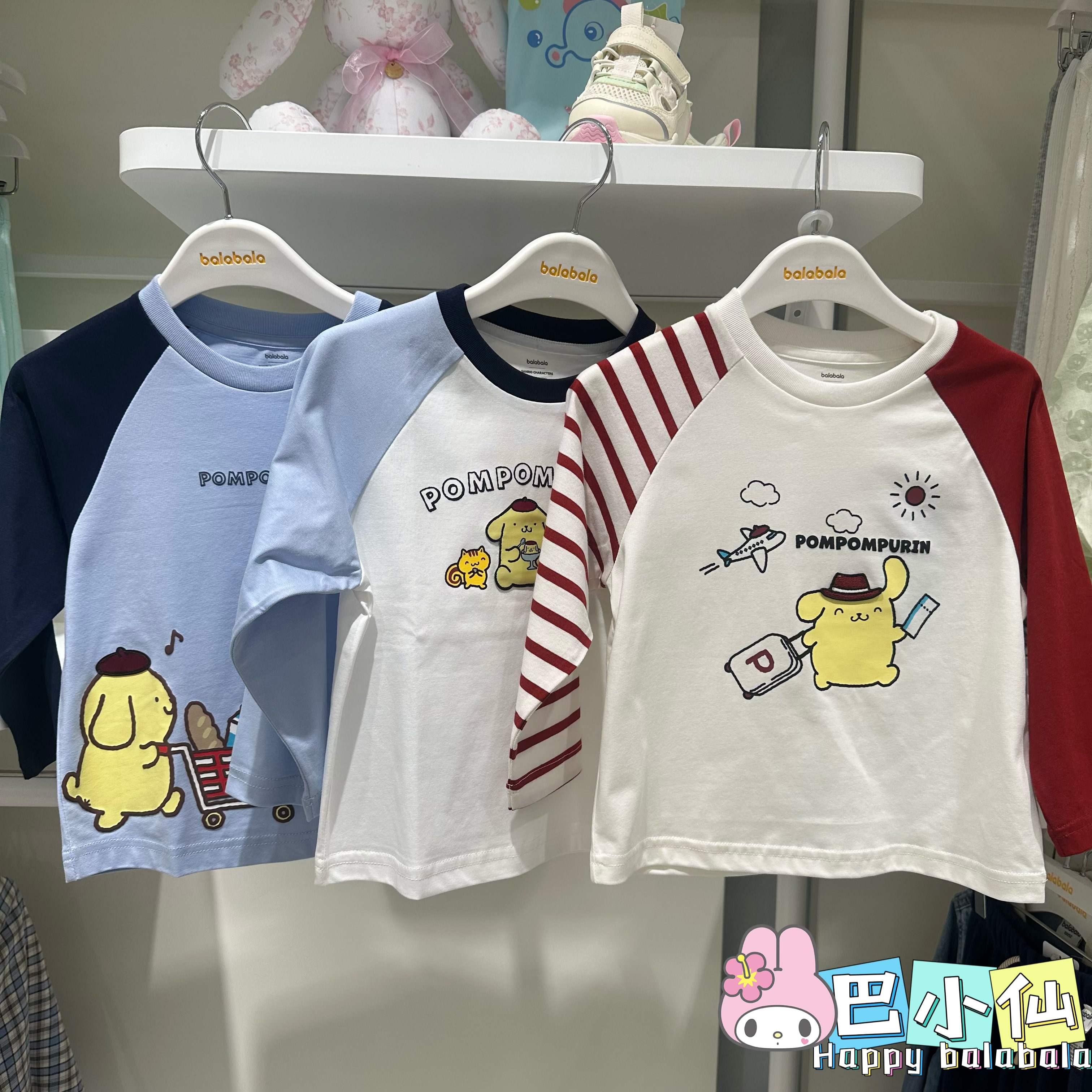 巴拉巴拉男幼童秋季卡通印花长袖T恤舒适圆领打底衫201325100107