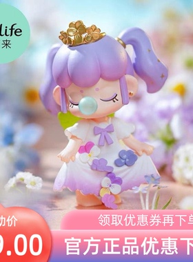 正版rolife若态若来nanci秘密花园盲盒2022网红新款手办女孩娃娃