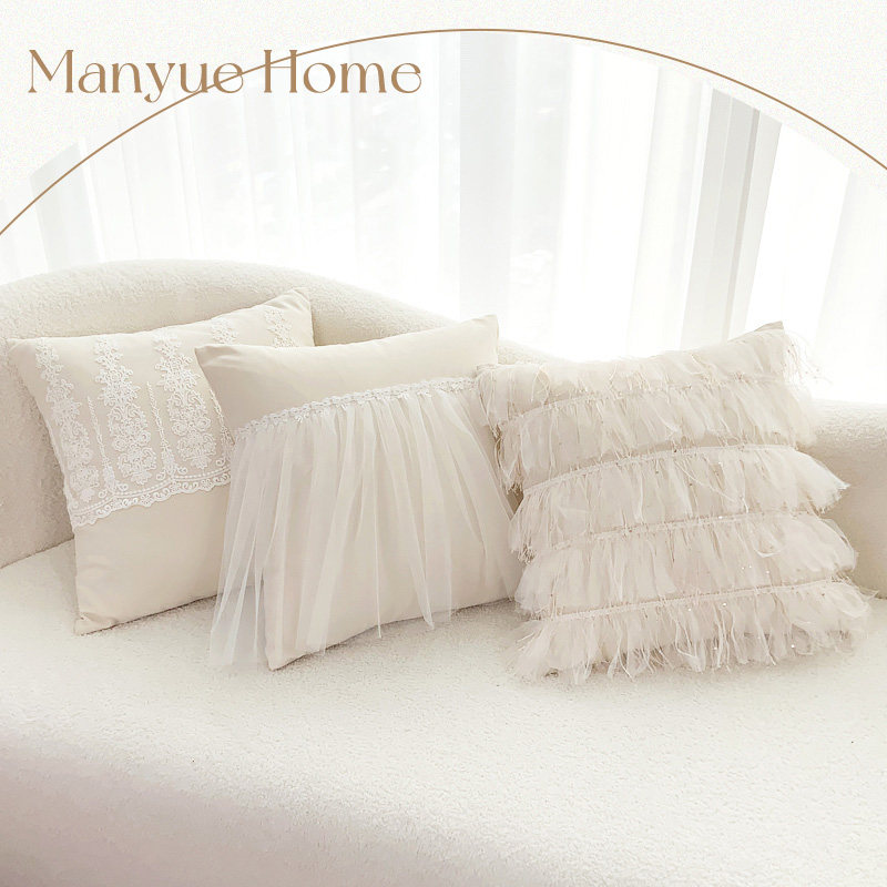 法式复古蕾丝花边抱枕抱枕套