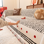 M.life 现代简约沙发巾一片式 盖布全包坐垫沙发套罩垫布盖巾全盖