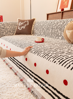 M.life 现代简约沙发巾一片式盖布全包坐垫沙发套罩垫布盖巾全盖