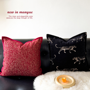 M.life 轻奢小香客厅沙发抱枕靠垫腰枕卧室床头靠垫抱枕套不含芯