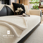 M.life 法式 奶油风沙发垫纯色客厅沙发套罩布巾秋冬固定防滑盖布