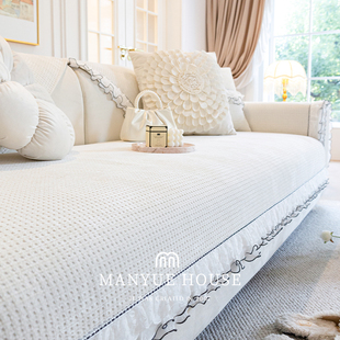 香风沙发垫雪尼尔靠背巾坐垫沙发套罩可机洗 法式 M.life 芭蕾少女