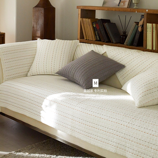 通用 中古客厅沙发垫全棉色织沙发套罩巾纯棉坐垫四季 M.life 隐溪