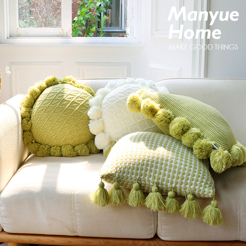 M.Life Springtime针织绿色抱枕网红抱枕套ins风客厅沙发靠垫靠枕,居家布艺,靠垫/抱枕,淘宝优惠券,粉丝福利购,淘宝优惠卷