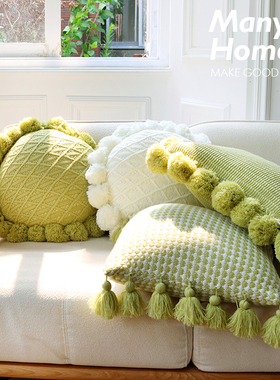 M.Life Springtime针织绿色抱枕网红抱枕套ins风客厅沙发靠垫靠枕
