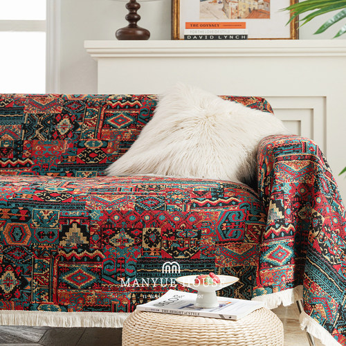 麻布复古乡村全包提花沙发巾