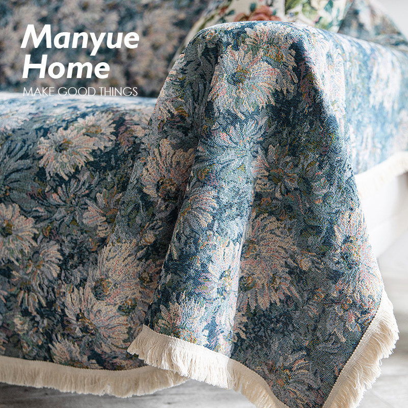 蔓越家法式复古风现代简约沙发巾万能沙发盖布全包棉麻沙发罩盖巾,居家布艺,沙发套,淘宝优惠券,粉丝福利购,淘宝优惠卷