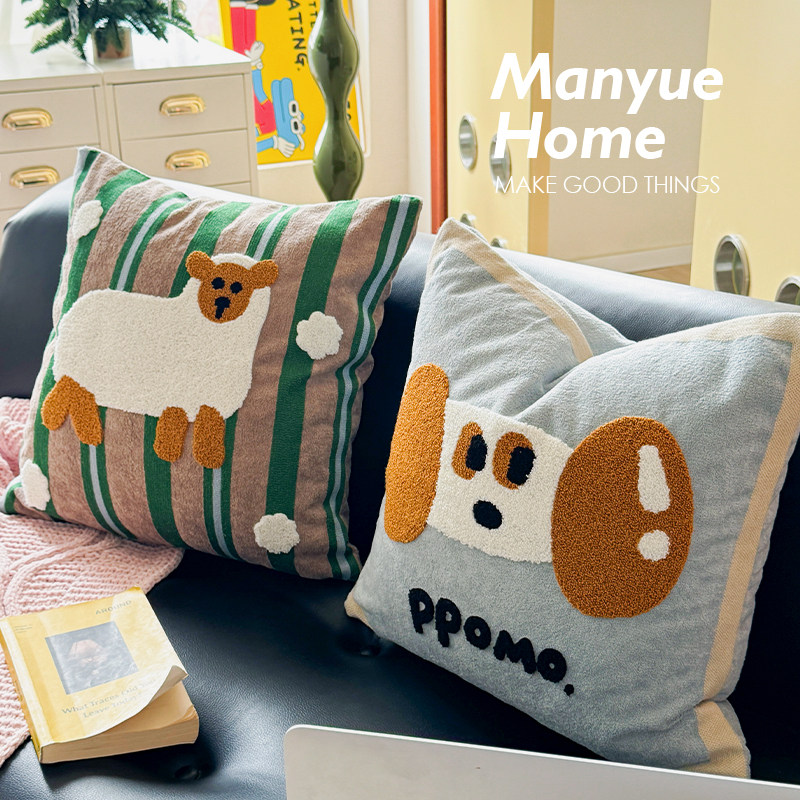 M.life 少女心客厅多巴胺抱枕靠垫毛巾绣靠枕腰枕靠背抱枕套含芯,居家布艺,靠垫/抱枕,淘宝优惠券,粉丝福利购,淘宝优惠卷