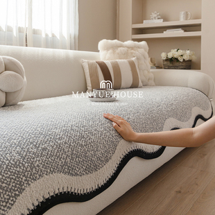 款 M.life 小香风半边绒异形沙发垫轻奢高级感客厅沙发套罩布四季