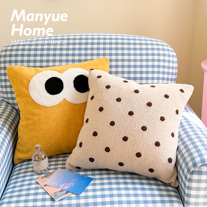 抱枕套不含芯卧室多巴胺靠垫