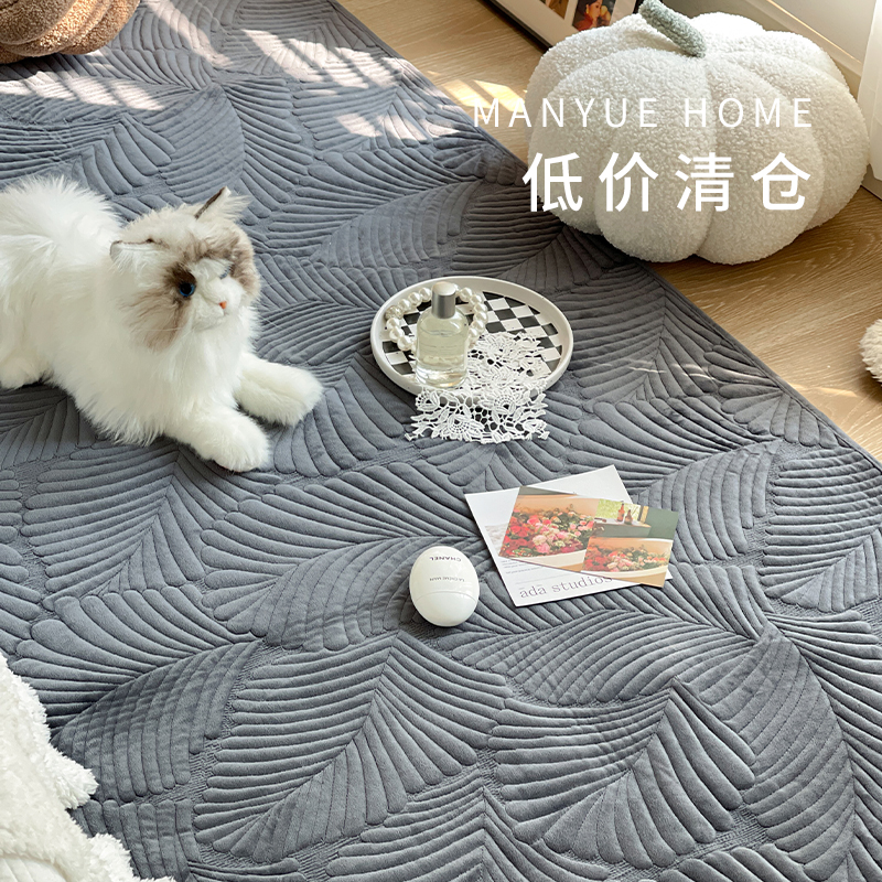 水晶绒北欧样板间卧室地垫毯子