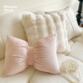 M.life 粉色蝴蝶结抱枕抱枕套奶油色沙发腰靠枕床头靠垫软包含芯