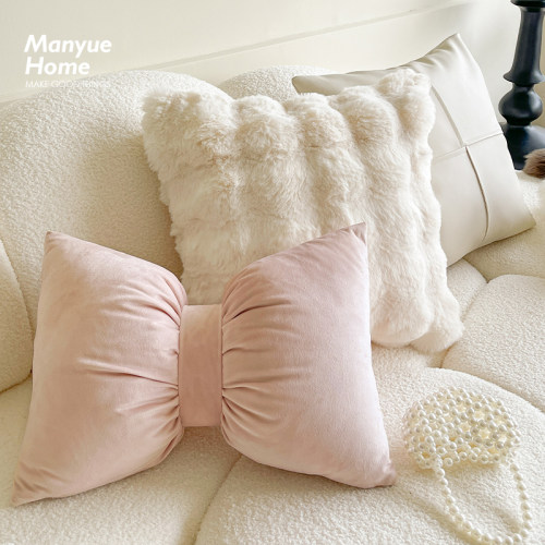 M.life可爱ins风床头抱枕不含芯