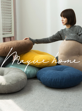 M.Life 懒人de蒲团 北欧ins棉麻坐垫圆型加厚阳台飘窗垫榻榻米垫