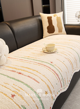 M.life 异形毛绒沙发垫客厅沙发套罩巾坐垫通用防滑座垫可机洗