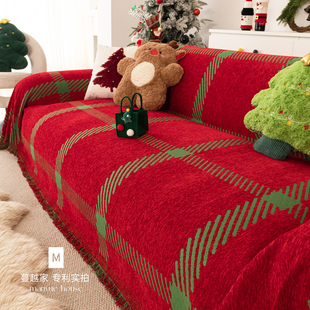 通用 饰沙发套罩布防猫抓四季 M.life 圣诞节喜庆沙发巾客厅节日装