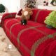 饰沙发套罩布防猫抓四季 M.life 圣诞节喜庆沙发巾客厅节日装 通用