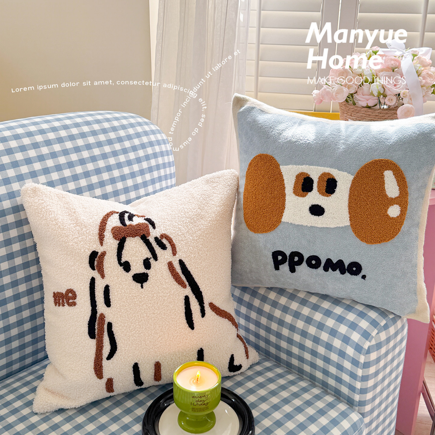 M.life 少女心卧室床头靠垫抱抱绒腰枕靠背抱枕靠垫抱枕套不含芯