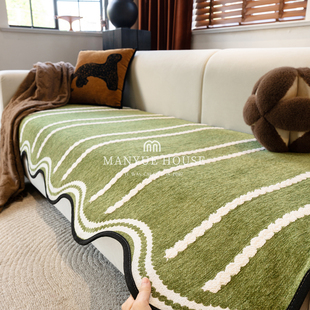 M.life 通用 高级感异形雪尼尔沙发垫套罩复古防滑沙发盖布巾四季