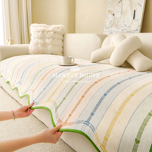 M.life 通用沙发套罩巾坐垫客厅座垫子 半糖异形沙发垫雪尼尔四季