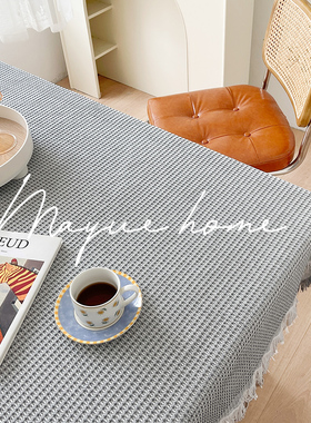 M.life No man's land 棉麻灰色长方形桌布茶几垫布盖布卧室台布