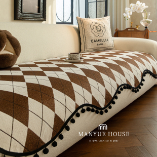 款 M.life 中古风雪尼尔沙发垫高级感客厅沙发套罩布巾防猫抓四季