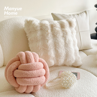 M.life 网红ins风泡芙球抱枕抱枕套沙发床头腰靠垫样板间靠枕含芯