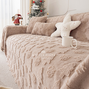 兔毛绒沙发垫套罩全包万能秋冬盖布巾毯子 小树 M.life 圣诞新年款