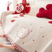 M.life 平安喜庆沙发巾高级感毛绒客厅沙发套罩布巾新年款