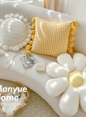 M.life Flechazo 花瓣卧室床头靠枕沙发抱枕靠垫抱枕套坐垫不含芯