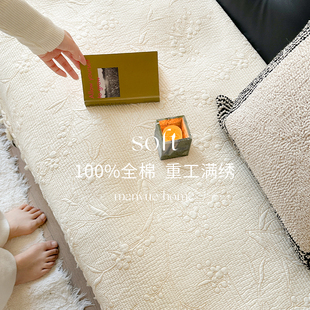 绣花水洗棉沙发垫纯棉沙发套罩盖巾布靠背巾坐垫 法式 M.life 竹茉